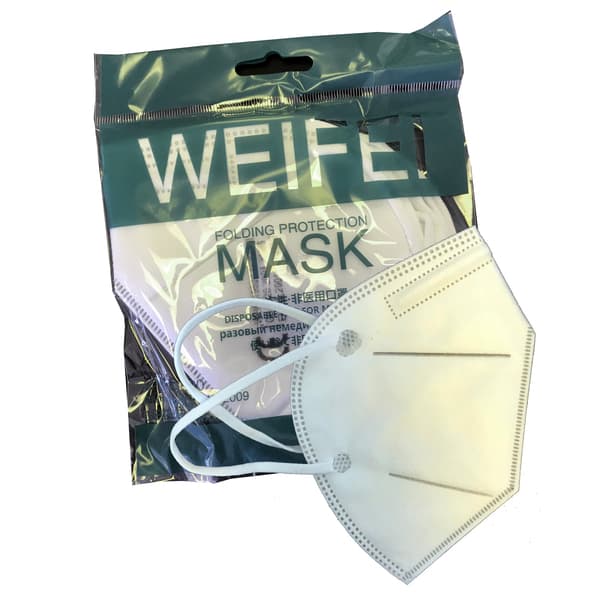 VERNEMASKER FILTRERE OPP TIL 95%